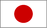 日本語